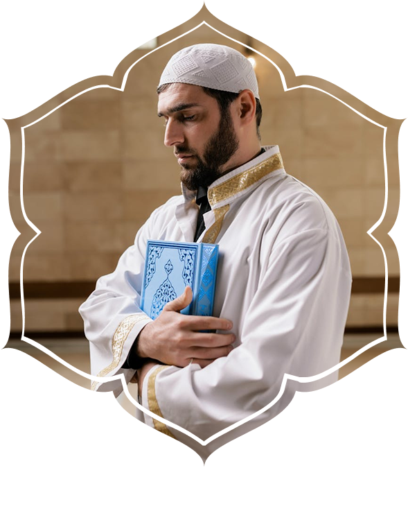institute.alamin.us